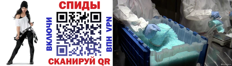 гидра   Беломорск  Amphetamine 98% 
