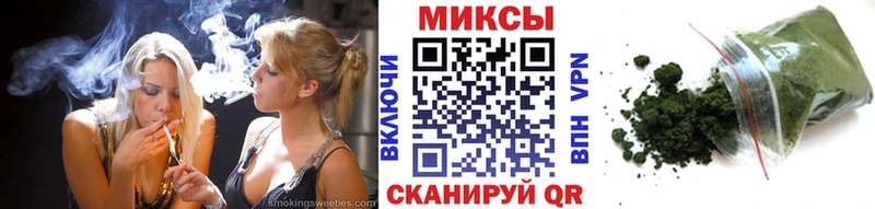 Бутират бутик  Беломорск 