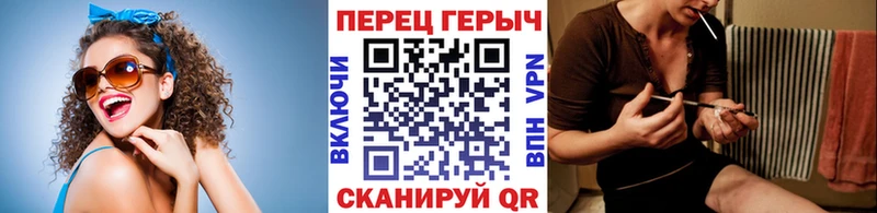 это телеграм Беломорск ГЕРОИН Афган