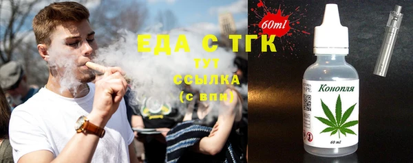 метадон Белоозёрский
