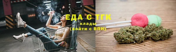 метадон Белоозёрский