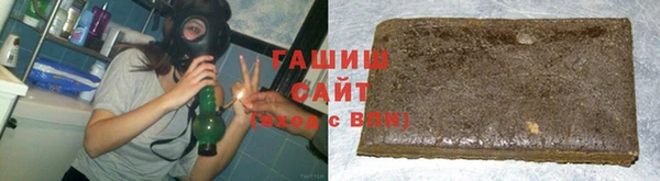метадон Белоозёрский