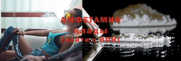 кокаин колумбия Балабаново