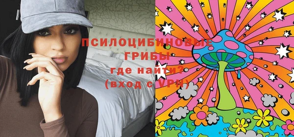метадон Белоозёрский