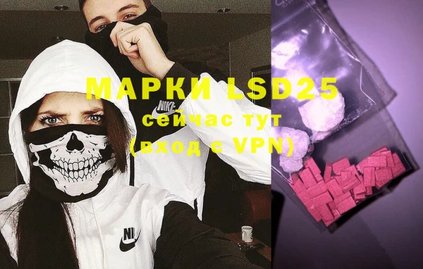 метадон Белоозёрский