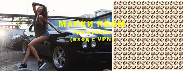 метадон Белоозёрский