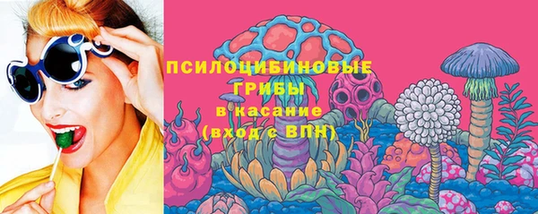 метадон Белоозёрский