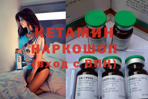PSILOCYBIN Баксан