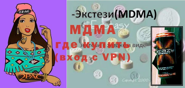метадон Белоозёрский