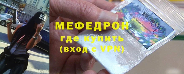 apvp Тосно