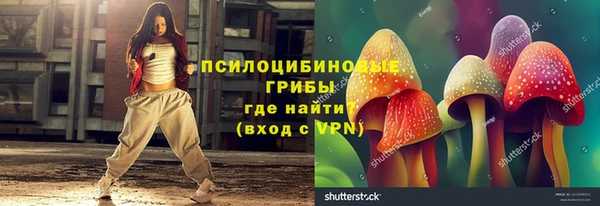 метадон Белоозёрский