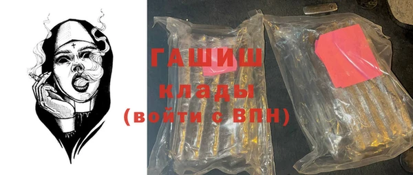 метадон Белоозёрский