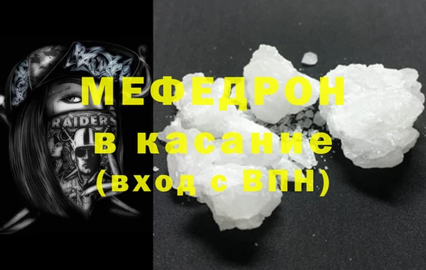 метадон Белоозёрский