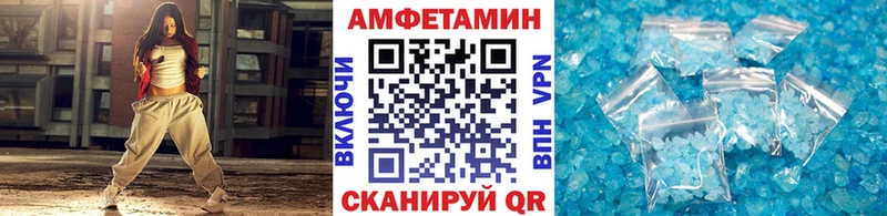 Первитин витя  Беломорск 